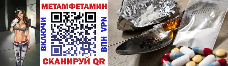 Amphetamine VHQ  Миньяр 