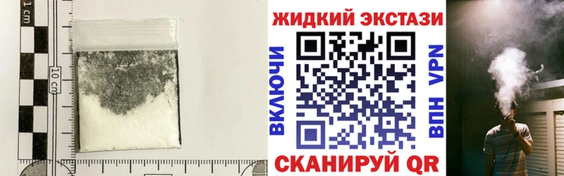 darknet официальный сайт  где купить наркотик  Миньяр  БУТИРАТ бутик 