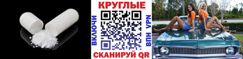 ЭКСТАЗИ 280мг  Миньяр 