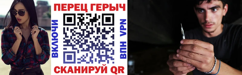 Героин белый  Миньяр 