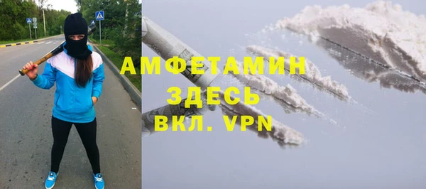 шишки Алексеевка