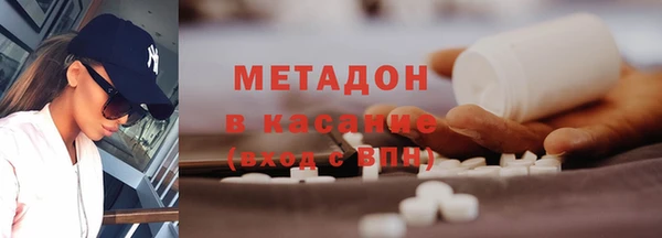 СК Алексин