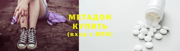 ГАЛЛЮЦИНОГЕННЫЕ ГРИБЫ Алзамай