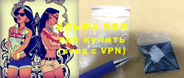 кокаин перу Остров
