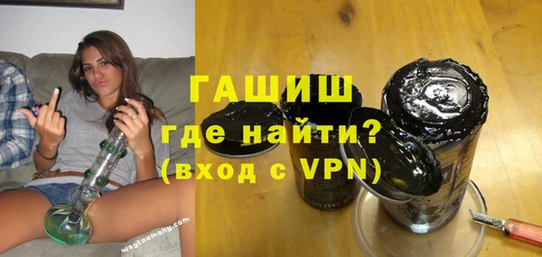 шишки Алексеевка