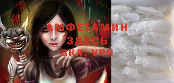 шишки Алексеевка