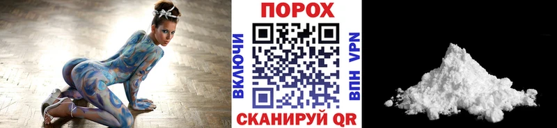 Метамфетамин Methamphetamine  магазин    Миньяр 