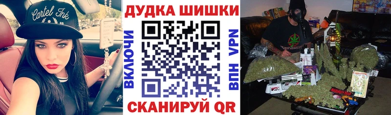 Каннабис VHQ Миньяр